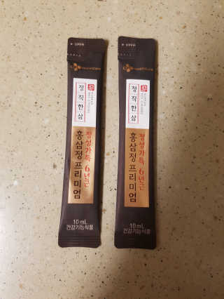 떳네그녀님이 올린 리뷰 사진 1