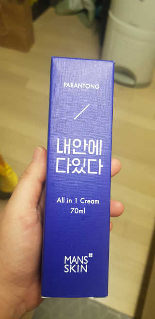 한결맘님이 올린 리뷰 사진 1