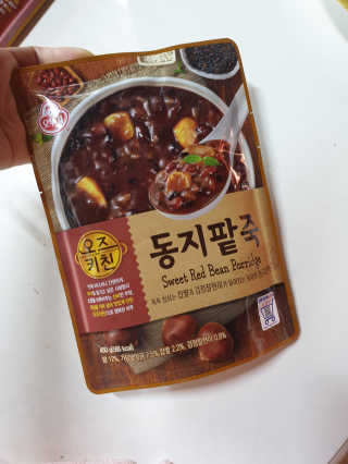 도연님이 올린 리뷰 사진 3