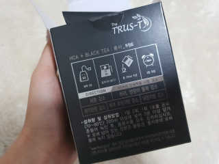 TRUS-T 트러스티44 TRUS-T 트러스티 44 다이어트 티백 — 5점을 준 리뷰어가 2019년 1월 올린 사용 사진