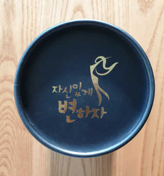 wony님이 올린 리뷰 사진 1