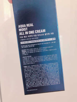 뿌까님이 올린 리뷰 사진 2