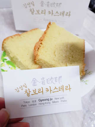 윤이맘님이 올린 리뷰 사진 1