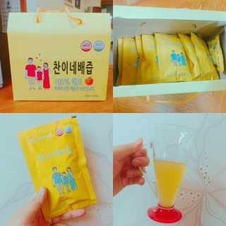 랄라나미님이 올린 리뷰 사진 1