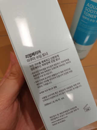 Elin님이 올린 리뷰 사진 2