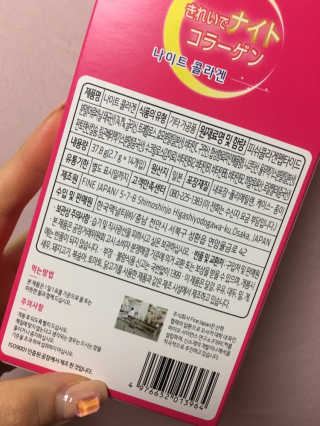 숙블리님이 올린 리뷰 사진 3