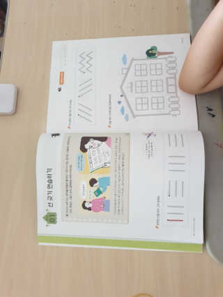 다솜이마마님이 올린 리뷰 사진 3