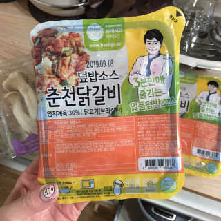 뜰아채유통 춘천닭갈비덮밥소스와 머쉬마루 버섯 — 4.33점을 준 리뷰어가 2018년 10월 올린 사용 사진