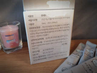 [하우투잇] 뤼에르 쿠르브 블랙 10ml x 30포 총 300ml — 3점을 준 리뷰어가 2020년 3월 올린 사용 사진