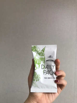aavely님이 올린 리뷰 사진 3