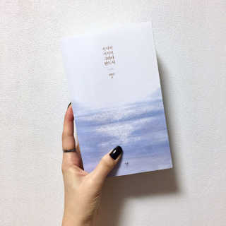 LeeSeoYeon님이 올린 리뷰 사진 2