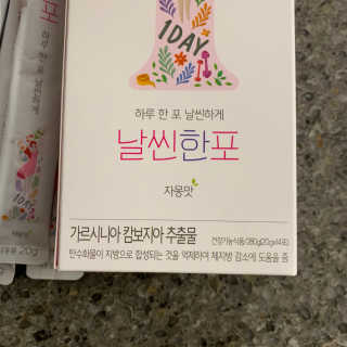 투밍님이 올린 리뷰 사진 3