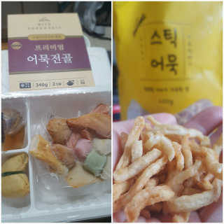 비니맘블리님이 올린 리뷰 사진 1