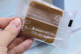 홍양님이 올린 리뷰 사진 4