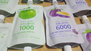 쩐하맘님이 올린 리뷰 사진 2