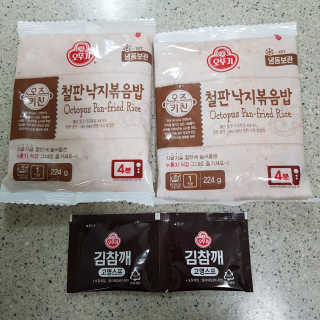 민동2님이 올린 리뷰 사진 3