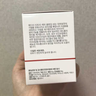 메디미 티트리케어 클렌징 바 — 5점을 준 리뷰어가 2017년 8월 올린 사용 사진