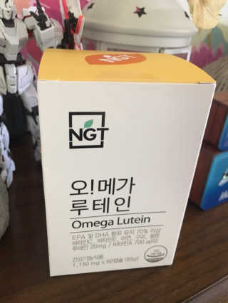 네츄럴굿띵스 오!메가루테인 60일분 — 5점을 준 리뷰어가 2019년 2월 올린 사용 사진