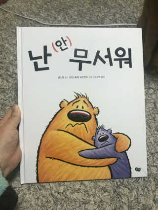 ymtmsz님이 올린 리뷰 사진 1