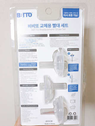 PyungAnLee님이 올린 리뷰 사진 2
