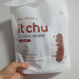 현이님이 올린 리뷰 사진 2