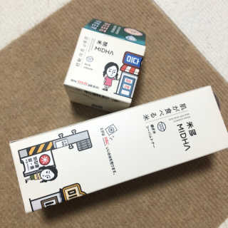 봄날님이 올린 리뷰 사진 1