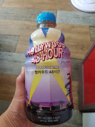 그린몬스터 헐리우드48시간 — 5점을 준 리뷰어가 2018년 7월 올린 사용 사진