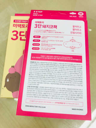 망구님이 올린 리뷰 사진 2