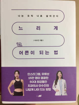 오뎅끼어스까님이 올린 리뷰 사진 1