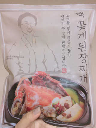 nyang님이 올린 리뷰 사진 1