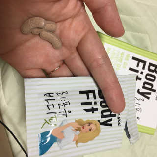 빈틈없이행복하기님이 올린 리뷰 사진 1