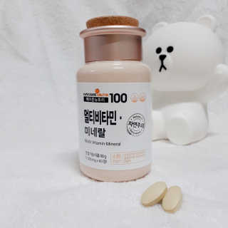 [메이준뉴트리] 멀티비타민and미네랄 1병, 1개월 분 — 3점을 준 리뷰어가 2020년 3월 올린 사용 사진