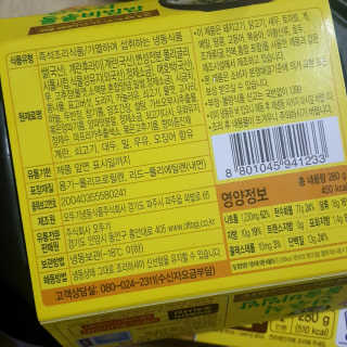 파랑새님이 올린 리뷰 사진 3