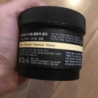 [피부 타입대로 골라 쓰는] 모나이트 마사지 폼클렌져 — 5점을 준 리뷰어가 2018년 11월 올린 사용 사진