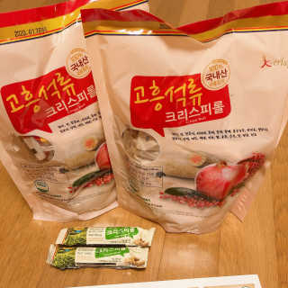 SMINE님이 올린 리뷰 사진 1