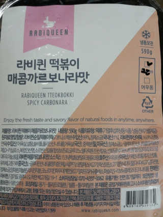 대박님이 올린 리뷰 사진 2