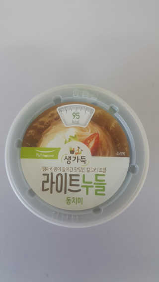 별이님이 올린 리뷰 사진 4