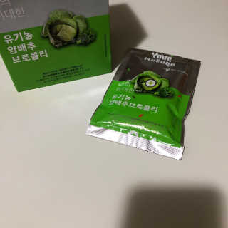 근지님이 올린 리뷰 사진 2