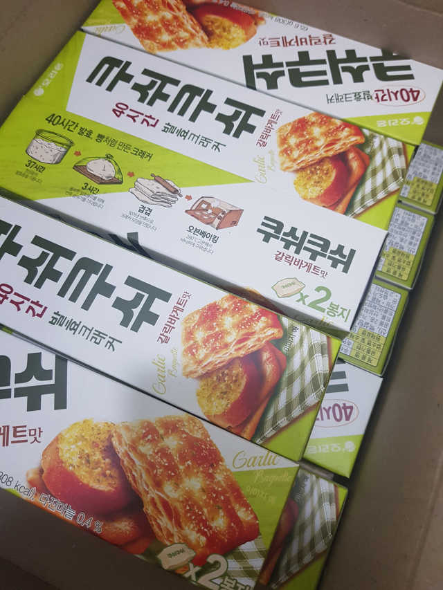 쿠쉬쿠쉬 갈릭바게트맛 리뷰 사진