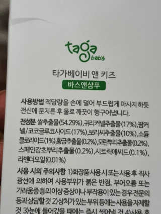 o7902o님이 올린 리뷰 사진 4