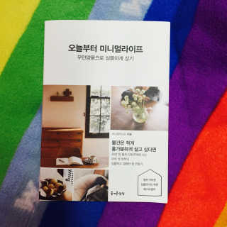 반달맘님이 올린 리뷰 사진 1