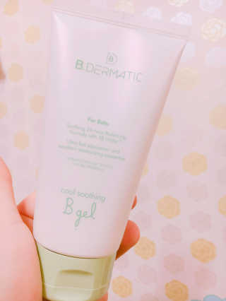 대은맘님이 올린 리뷰 사진 2