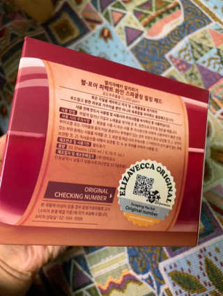 퐝님이 올린 리뷰 사진 3