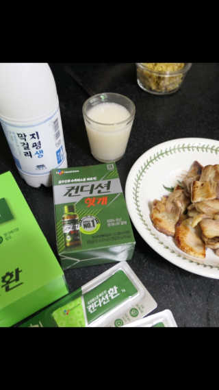 헛개컨디션 피크닉과 축제의 필수템, 헛개 컨디션 — 5점을 준 리뷰어가 2019년 6월 올린 사용 사진