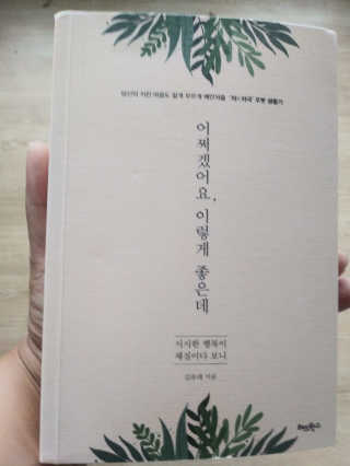 뎅뎅이복복맘님이 올린 리뷰 사진 2