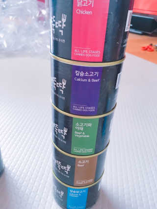 쮸동비님이 올린 리뷰 사진 2