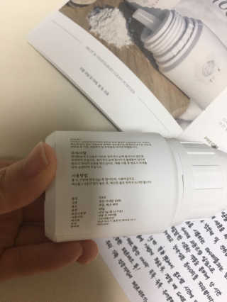 뿌뿌마미님이 올린 리뷰 사진 2