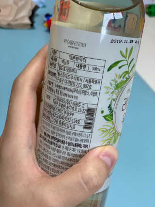 매리미님이 올린 리뷰 사진 2