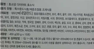 아그네스님이 올린 리뷰 사진 3