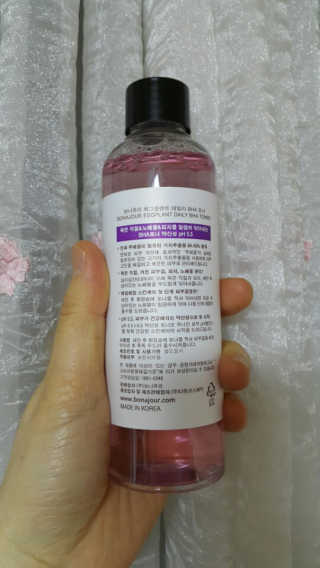 쩐하맘님이 올린 리뷰 사진 2